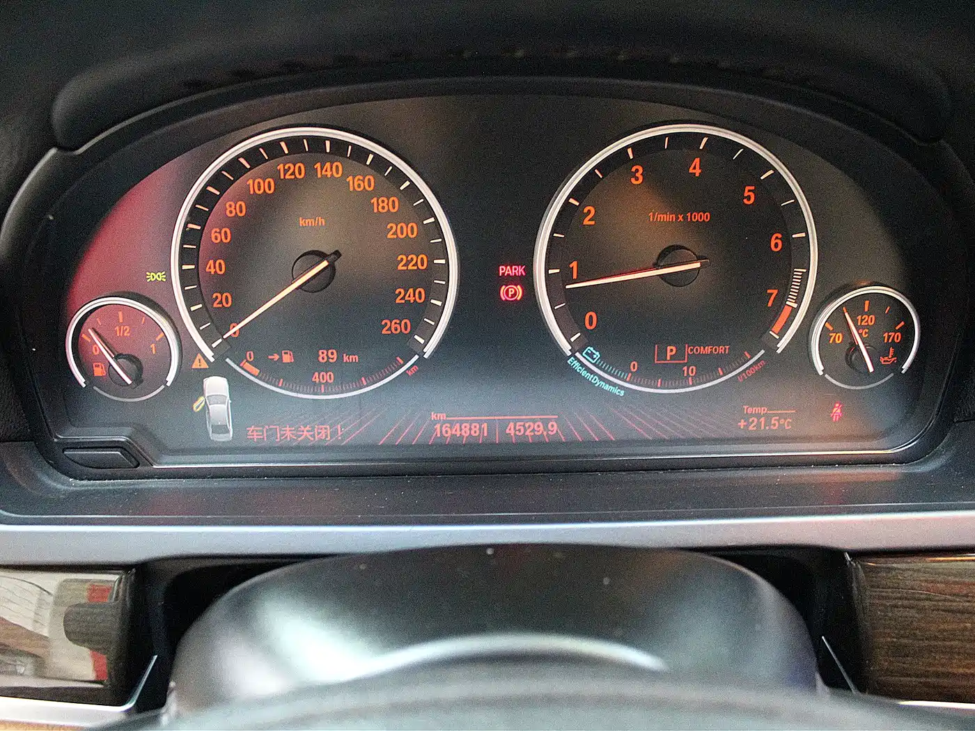 BMW 7 Series 2009 730Li Leading фото 14