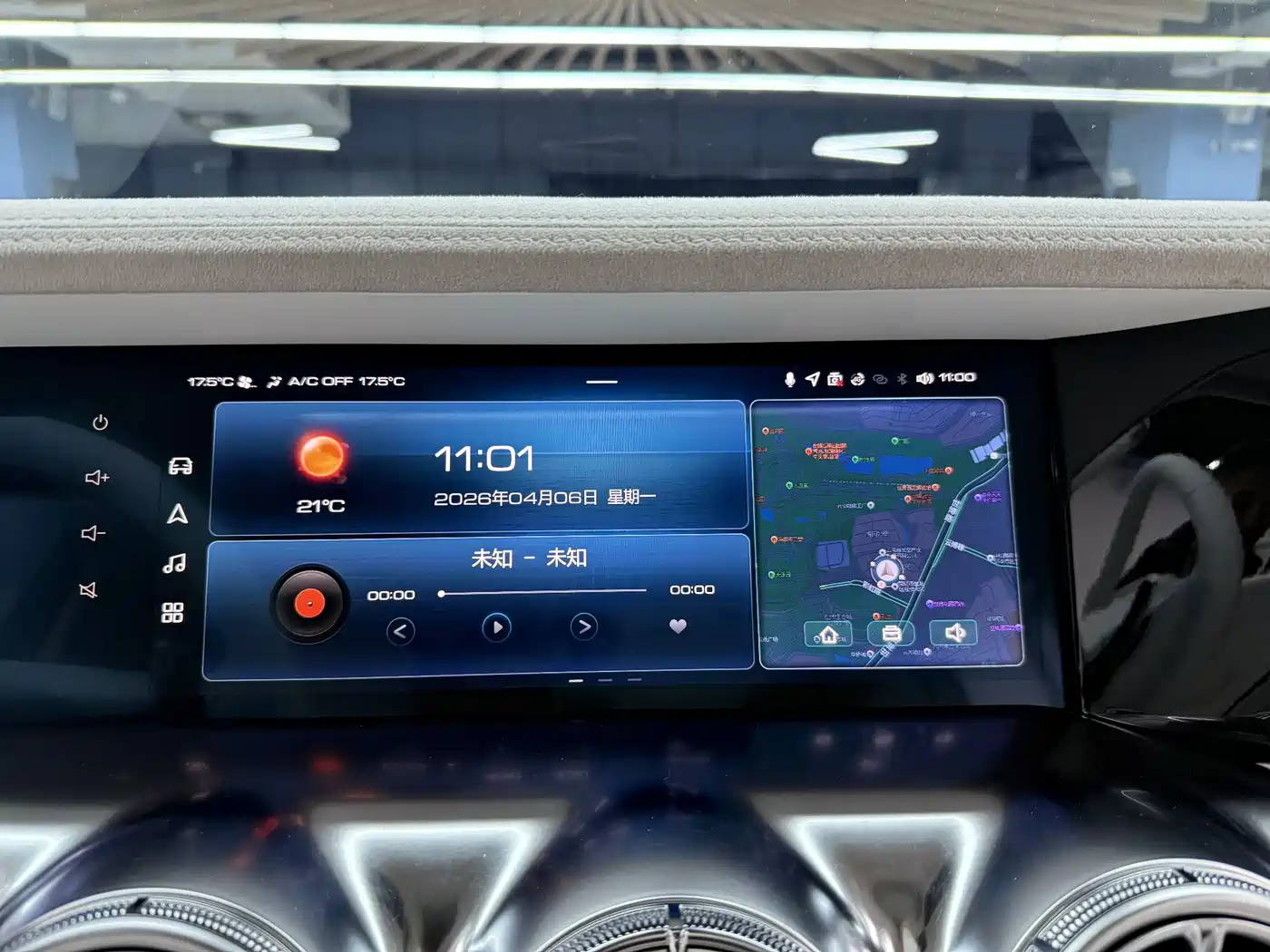 TANK CO CREATION TANK 300