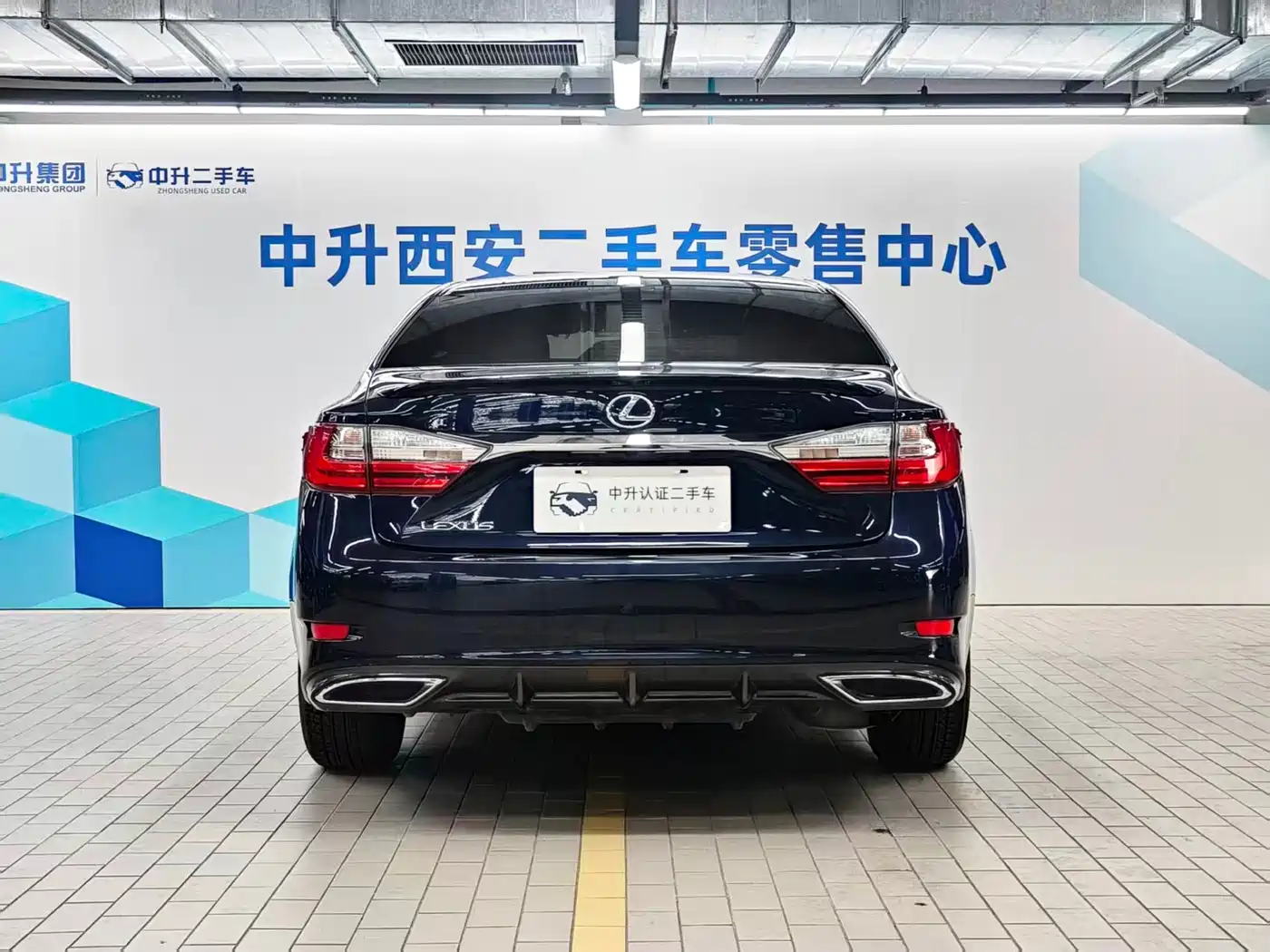 Lexus ES 2015 200 Elite Edition фото 20