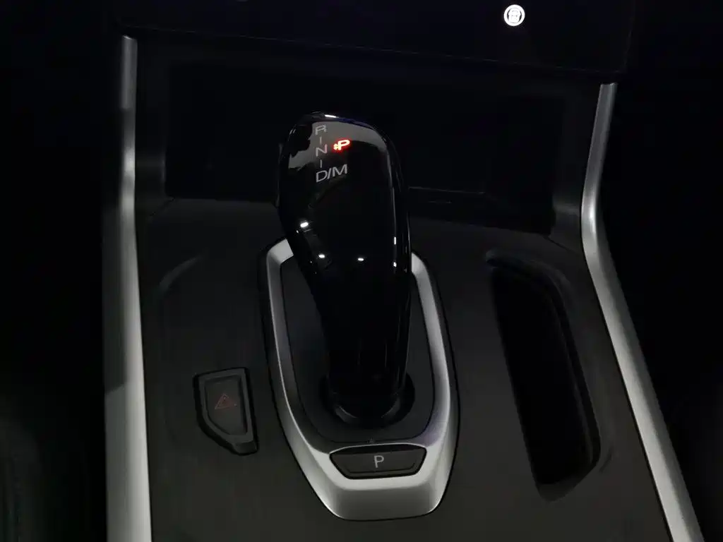 Haval F5 2020 1.5T DCT i-Trend фото 13