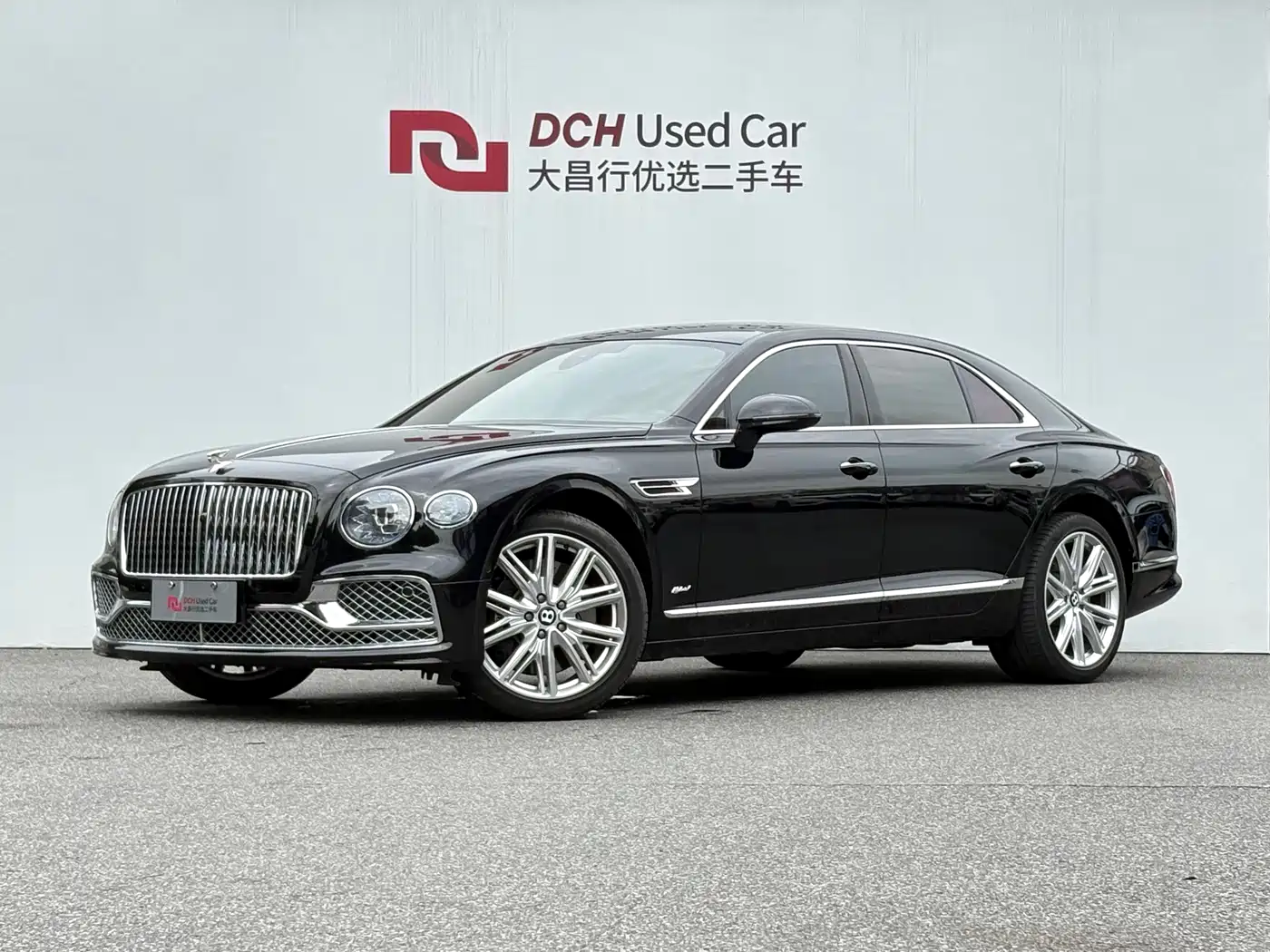 Bentley Flying Spur Plug-in Hybrid