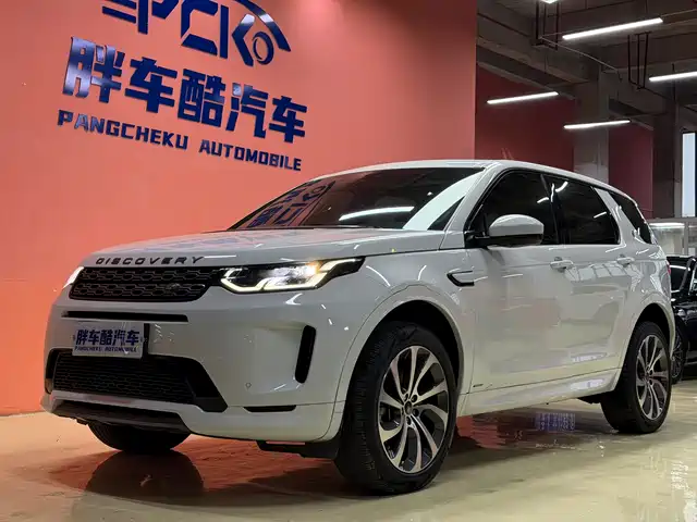 LAND ROVER DISCOVER SPORTS