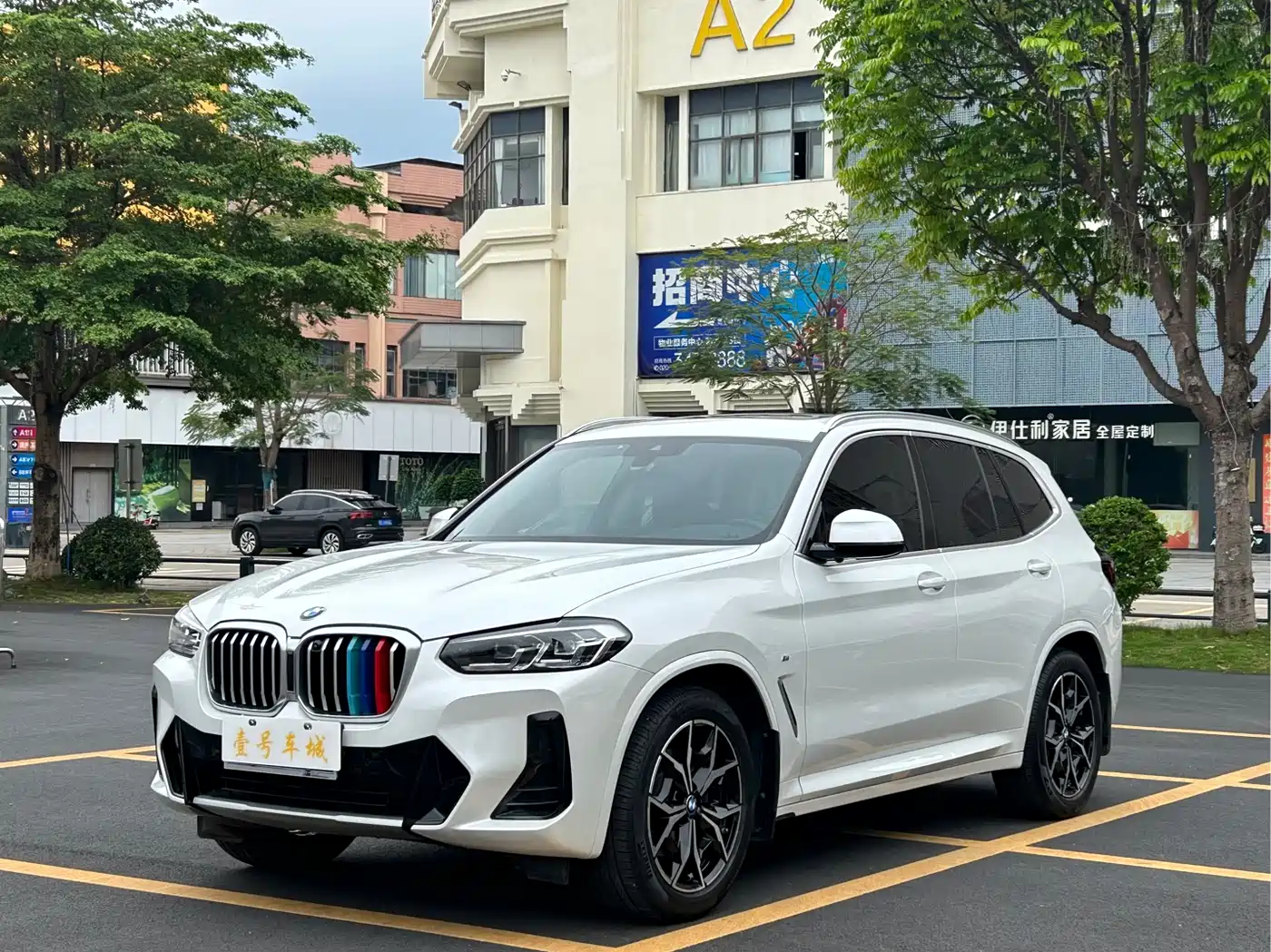 BMW X3 2022 xDrive25i M Sport Package