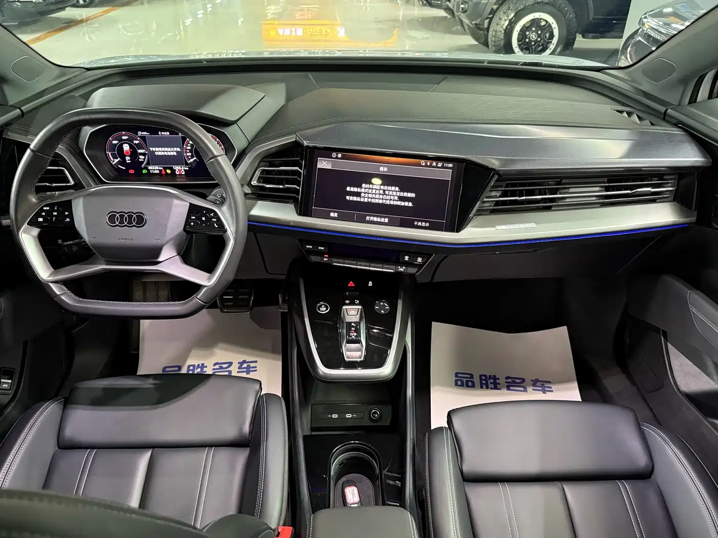 Audi Q4 e-tron 2023 40 e-tron Pioneer Edition фото 9