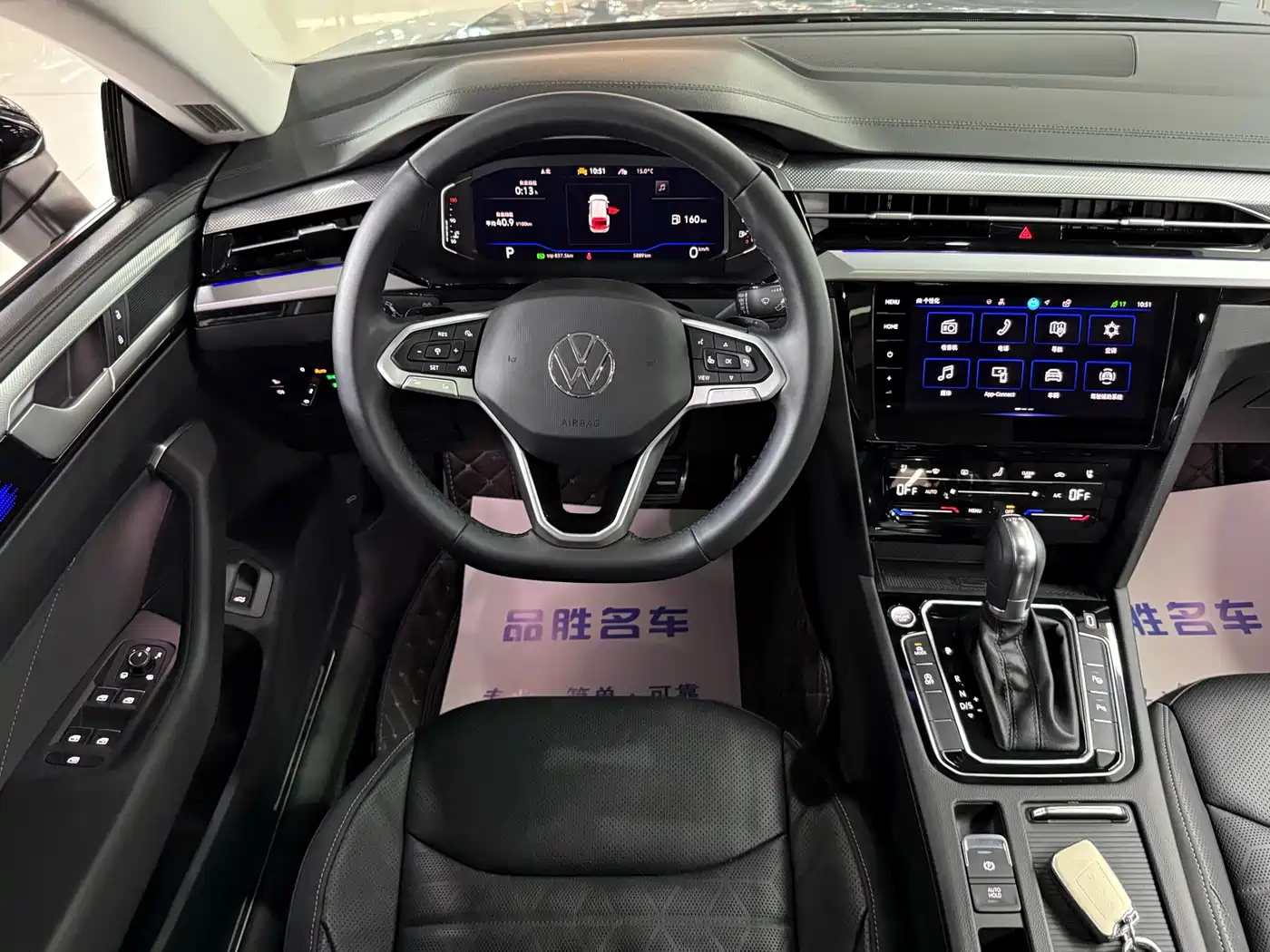 Volkswagen FAW-Volkswagen CC 2024 Shooting Brake 330TSI Hunter's Eye Public Sharing Edition фото 11
