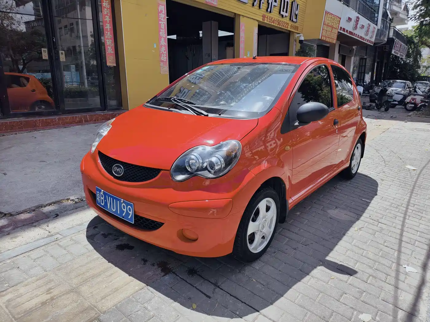 BYD F0 2014 2013 1.0L AMT Joy Edition