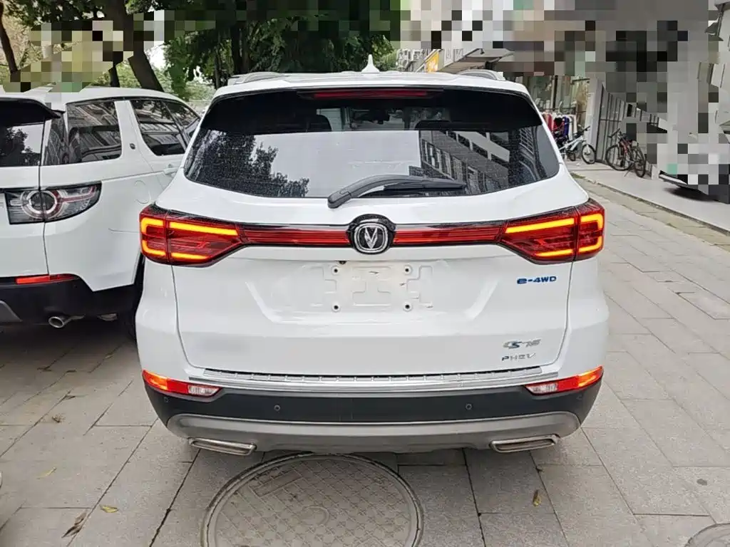 Changan CS75 PHEV 2020 2020 1.5T PHEV Progressive Edition