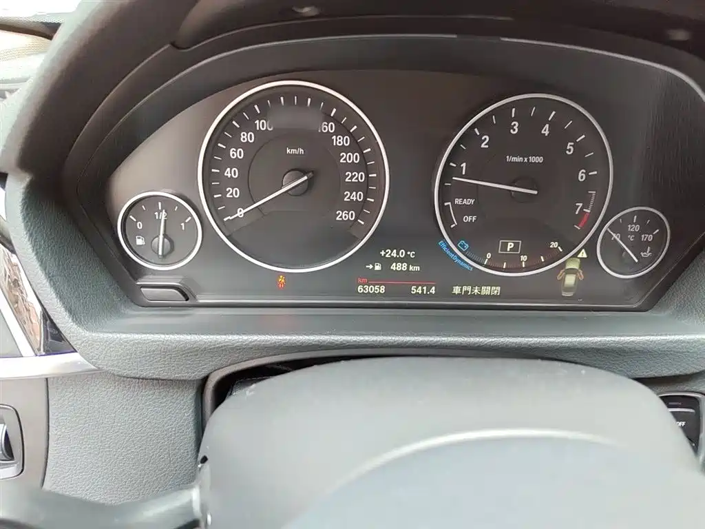 BMW 3 Series 2019 320Li Fashion Type фото 4
