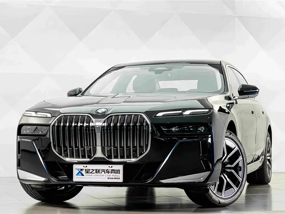 2026 BMW 7 Series