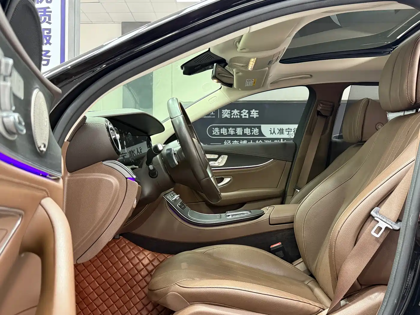 Mercedes-Benz E-Class 2023 Facelift E 300 L Luxury фото 4