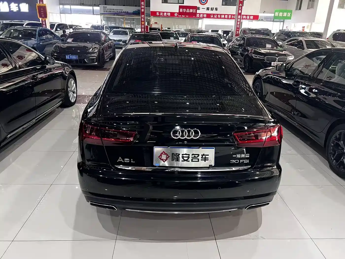 Audi A6L 2016 30 FSI Comfort фото 8