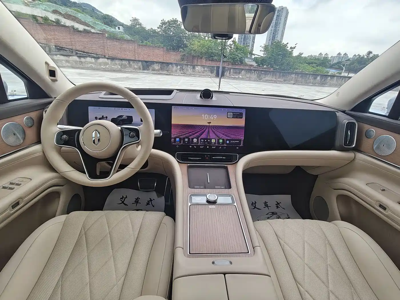 AITO Wenjie AITO M9 2024 Extended Range Ultra 42kWh 6-Seater фото 18