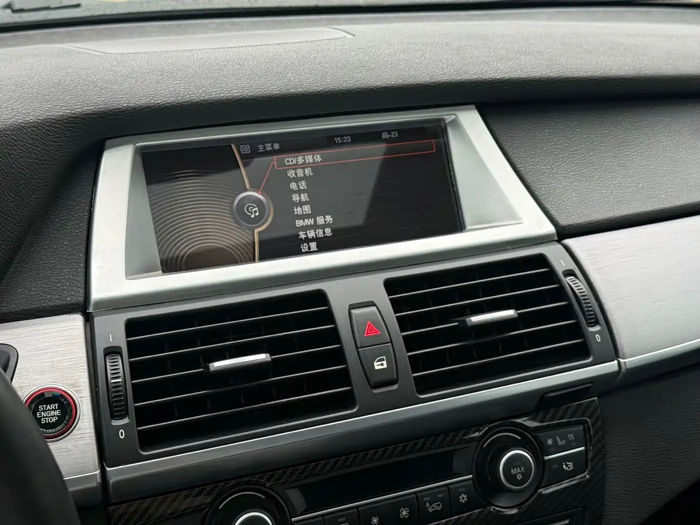 BMW X5 (Import) 2010 X5 M фото 12