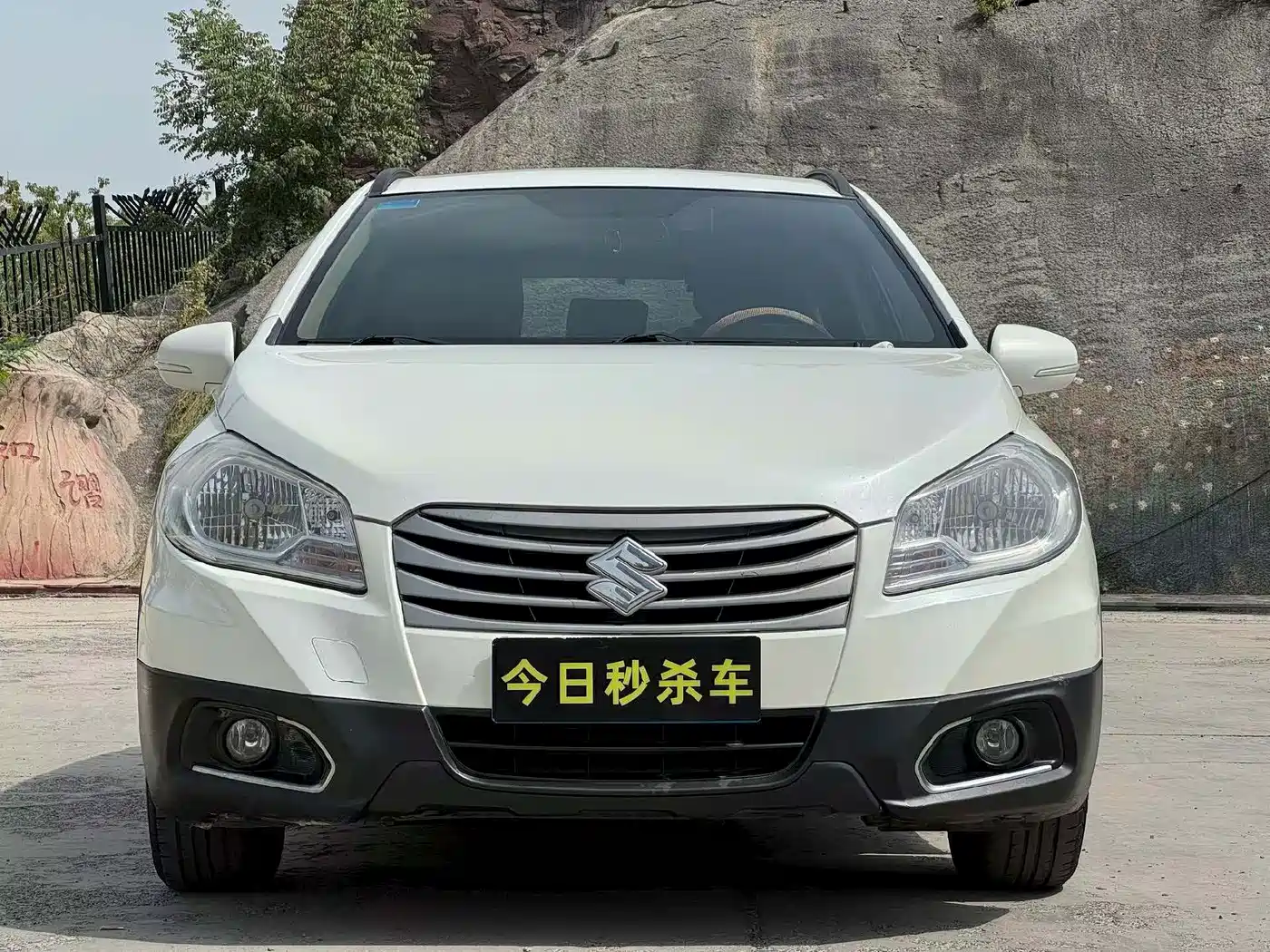 Suzuki SX4 S-Cross 2015 2015 1.6L CVT 2WD Progressive
