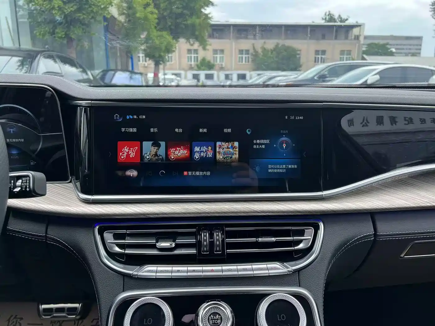 Hongqi H9 2020 3.0T Smart Connect Flagship 4-Seater фото 27