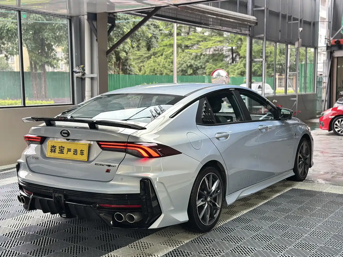 GAC TRUMPCHI SHADOW LEOPARD