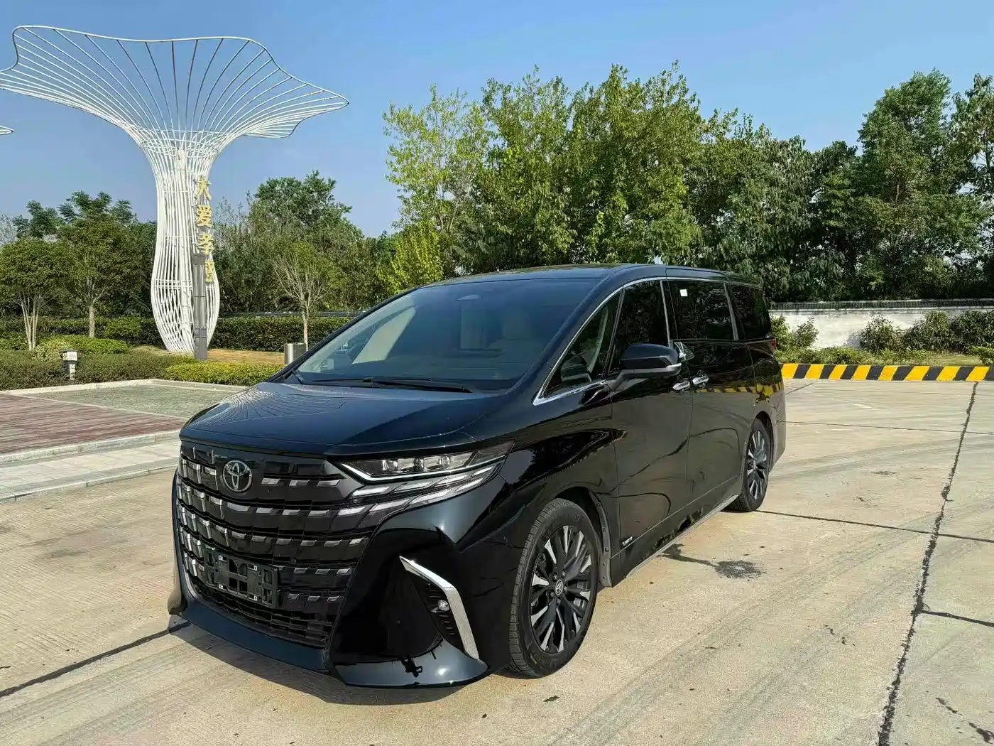 Toyota Alphard 2024 Hybrid 2.5L Ultimate Enjoyment Edition