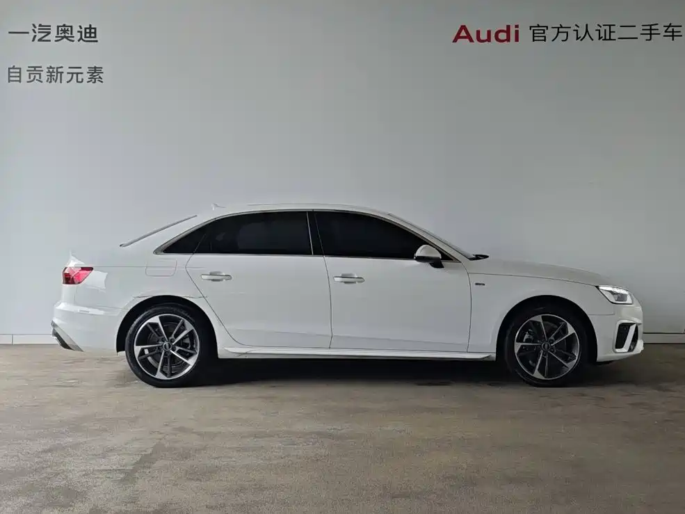 Audi A4L 2025 2025 2 Million Celebration Edition 40 TFSI Fashion Dynamic