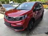 Фото 1 - Geely Vision X3