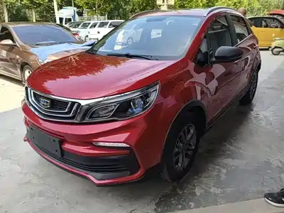 Geely Vision X3
