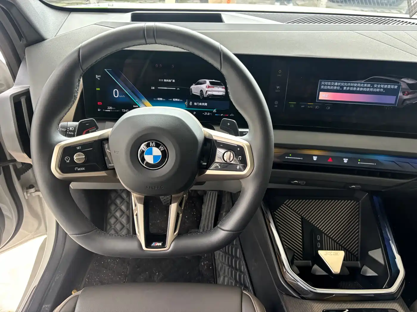 BMW X3 2025 xDrive30L Premium Model M Sport Black Package фото 8