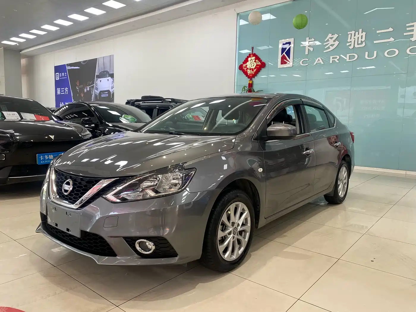 Nissan SYLPHY