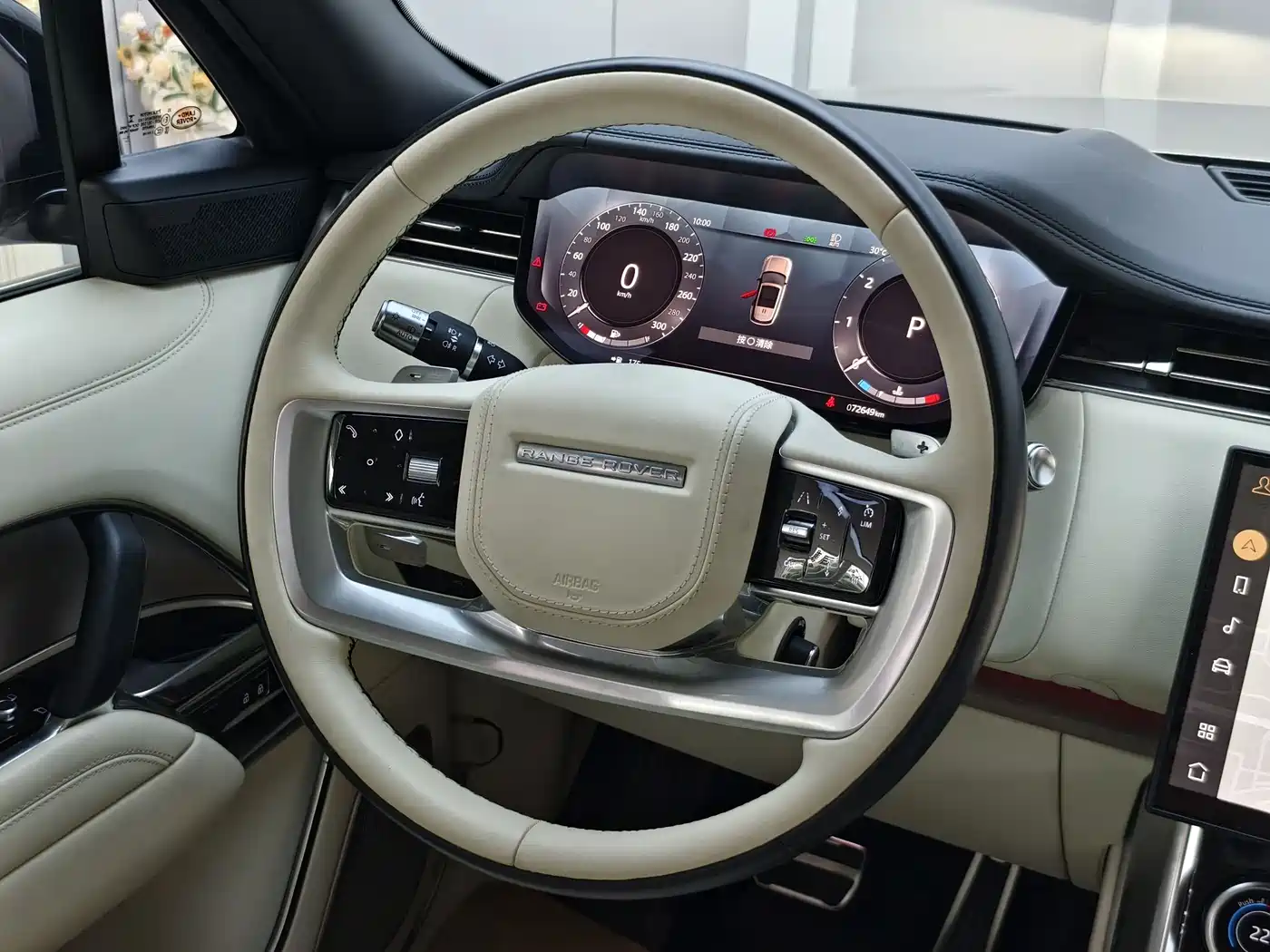 Land Rover Range Rover 2023 4.4 V8 530PS Launch Edition фото 10