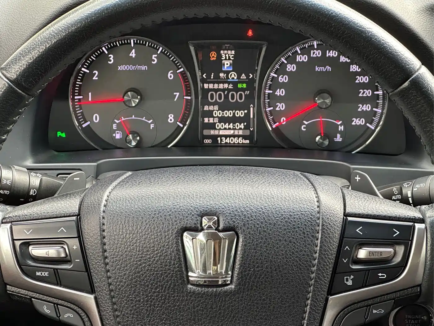 Toyota Crown 2018 2.0T Sport Edition фото 9
