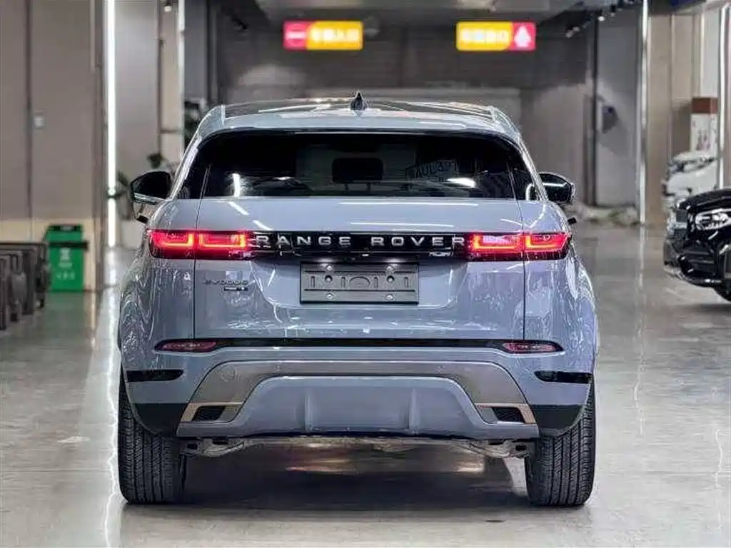 LAND ROVER RANGE ROVER AURORA