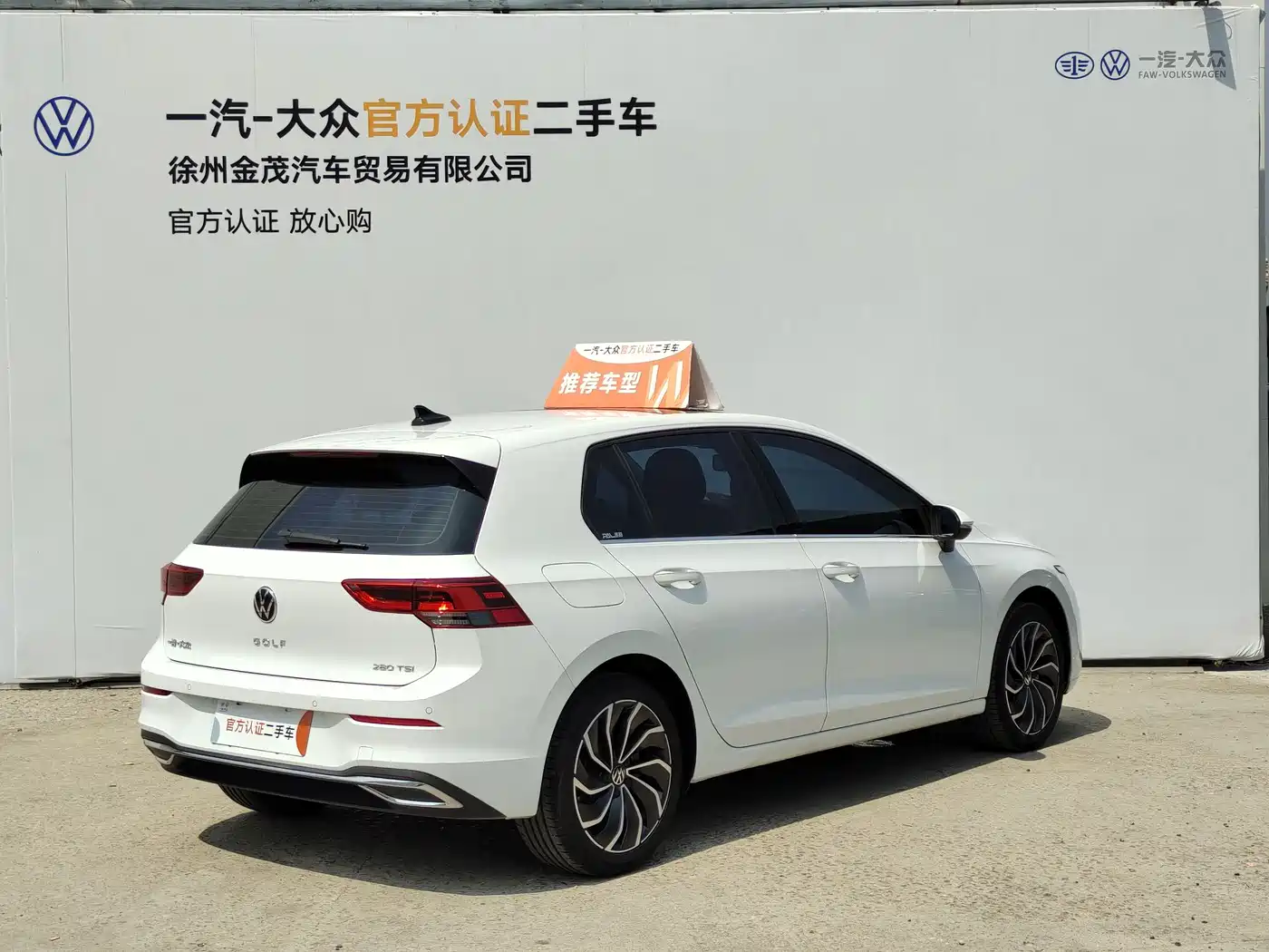 Volkswagen Golf 2021 280TSI DSG Pro фото 9