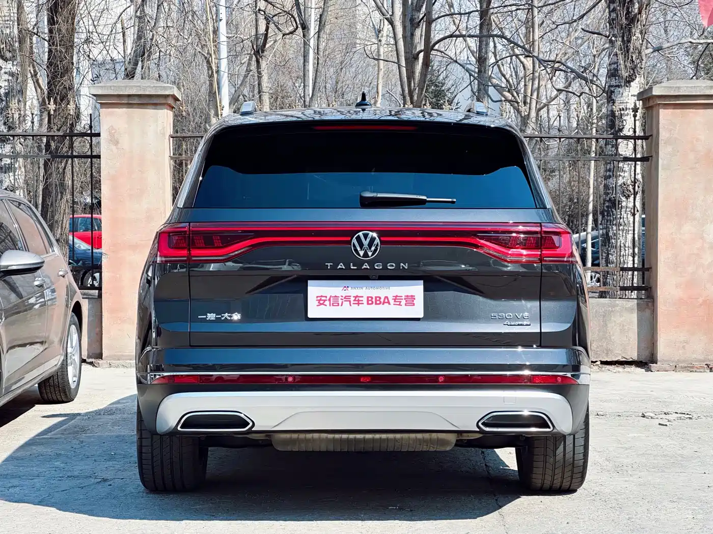 Volkswagen Volkswagen Talagon 2023 Facelift 530TSI 4WD Flagship Victory Pro Edition 6-Seater 4