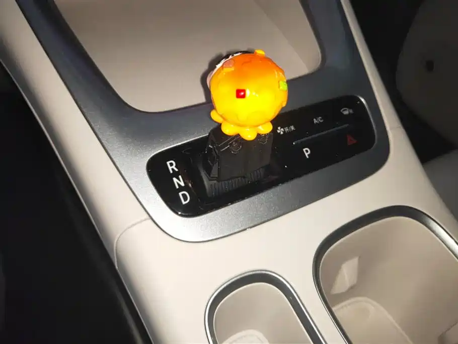 GEELY GALAXY STAR WISH