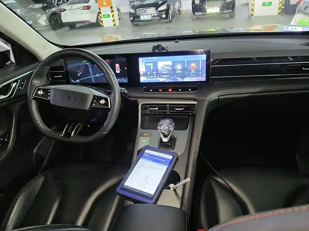 Roewe RX5 2023 2023 1.5T Superior Edition