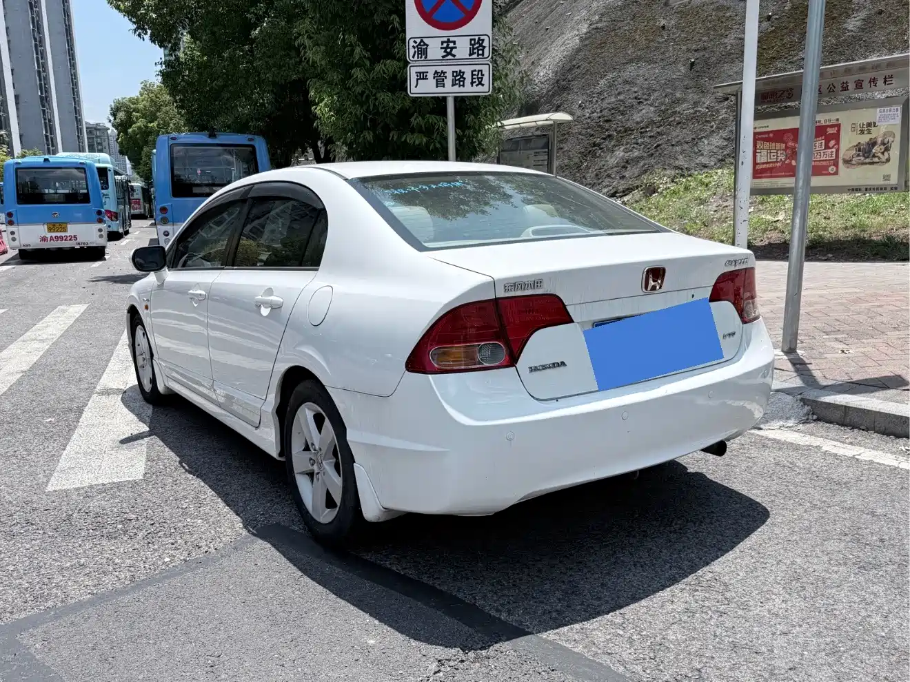 Фото 7 - Honda Civic