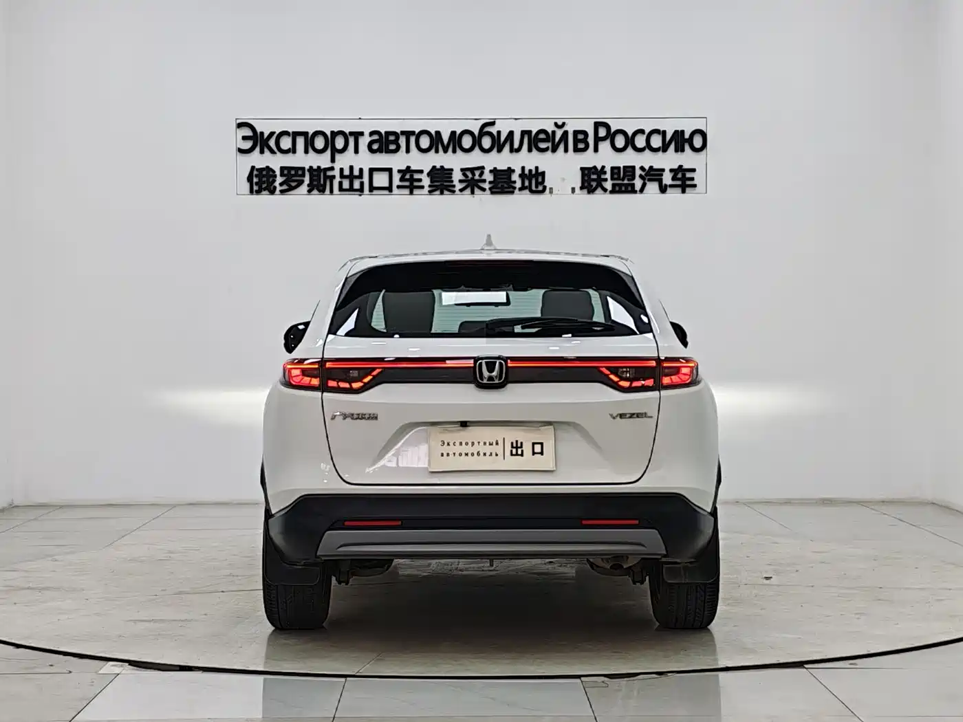 HONDA BINZHI