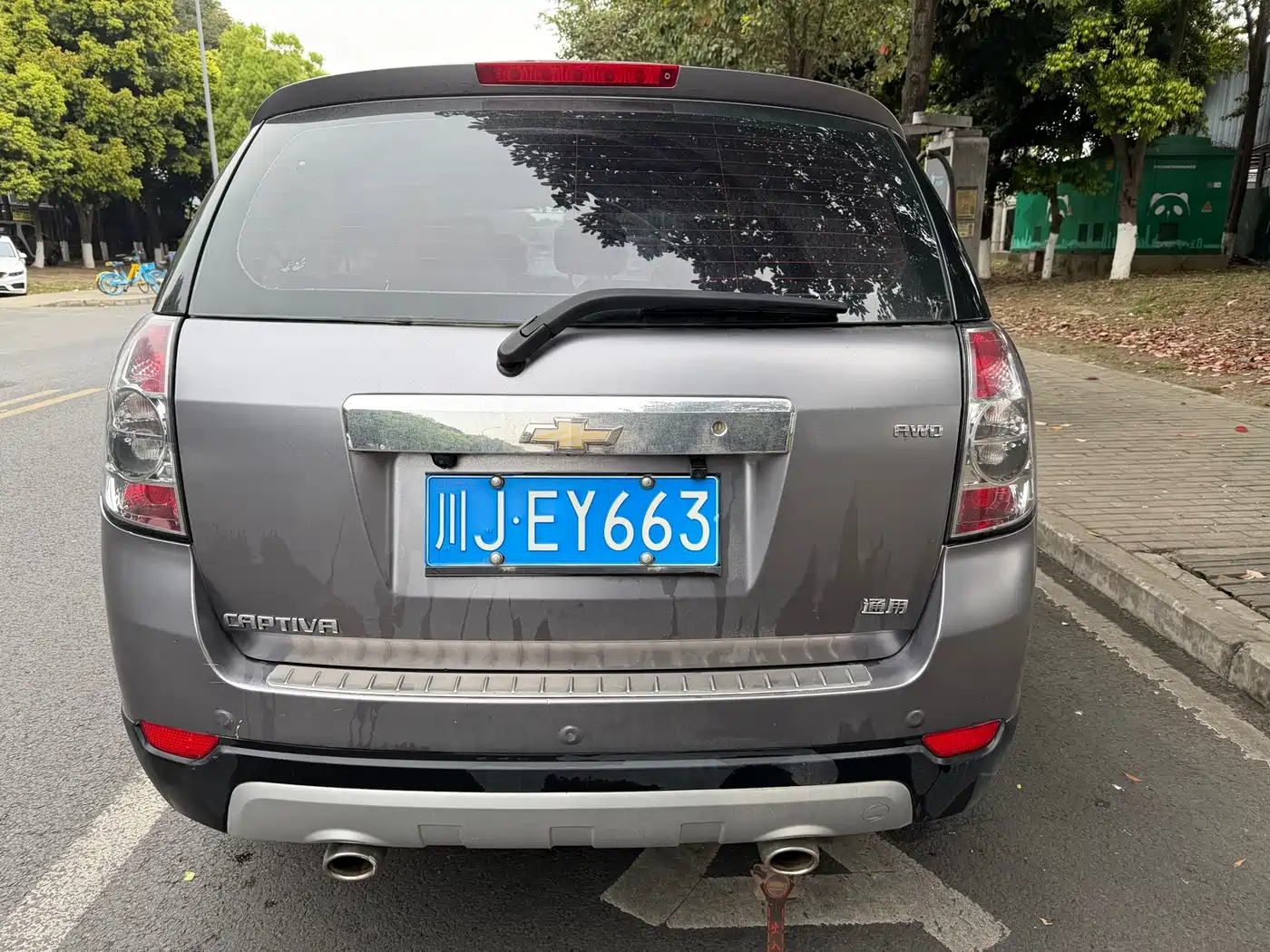 Chevrolet Captiva 2014 2.4L 4WD Flagship 7-seater фото 6