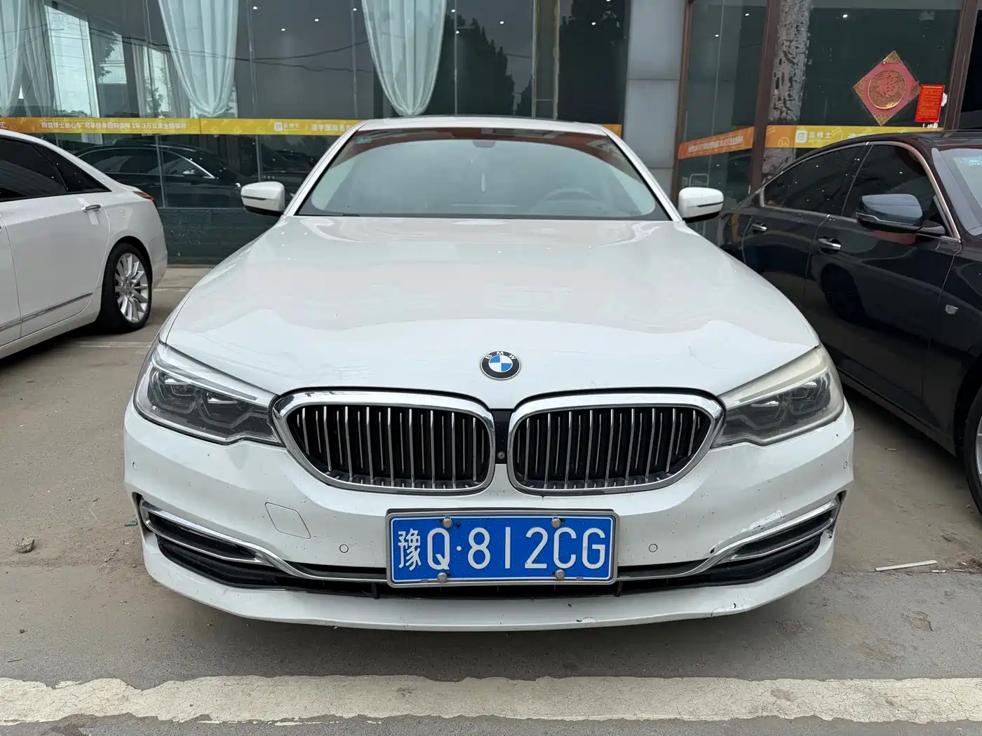 Фото 2 - BMW 5 Series