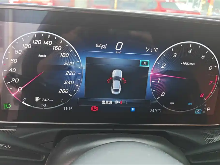 Mercedes-Benz C-Class 2024 C 260 L Sport фото 14