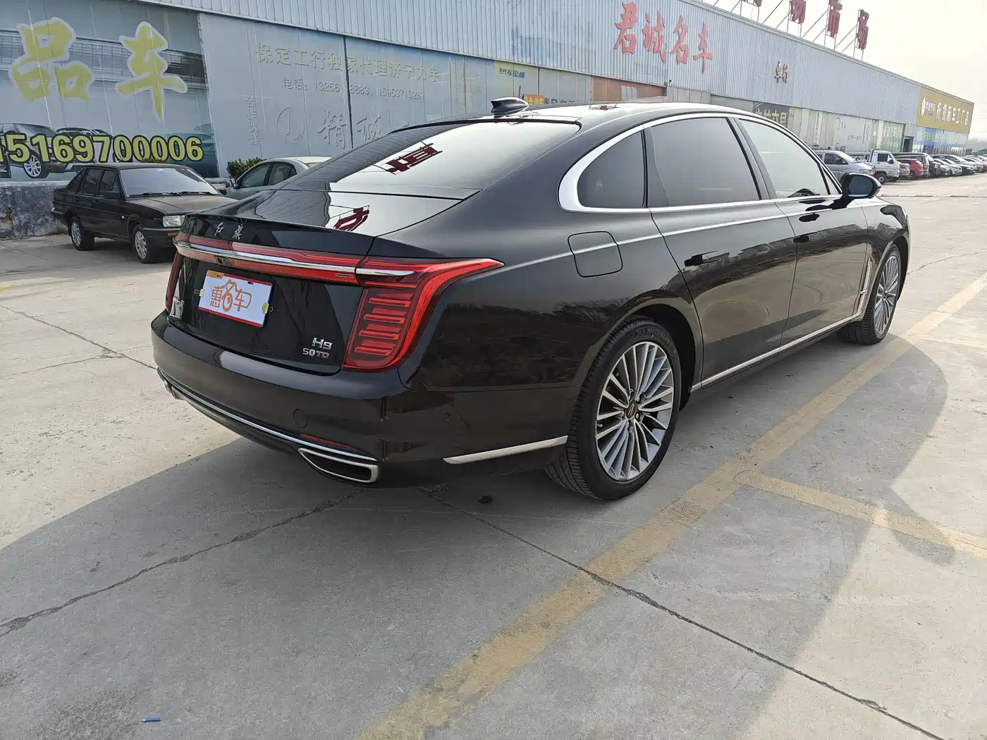 Hongqi HONGQI H9