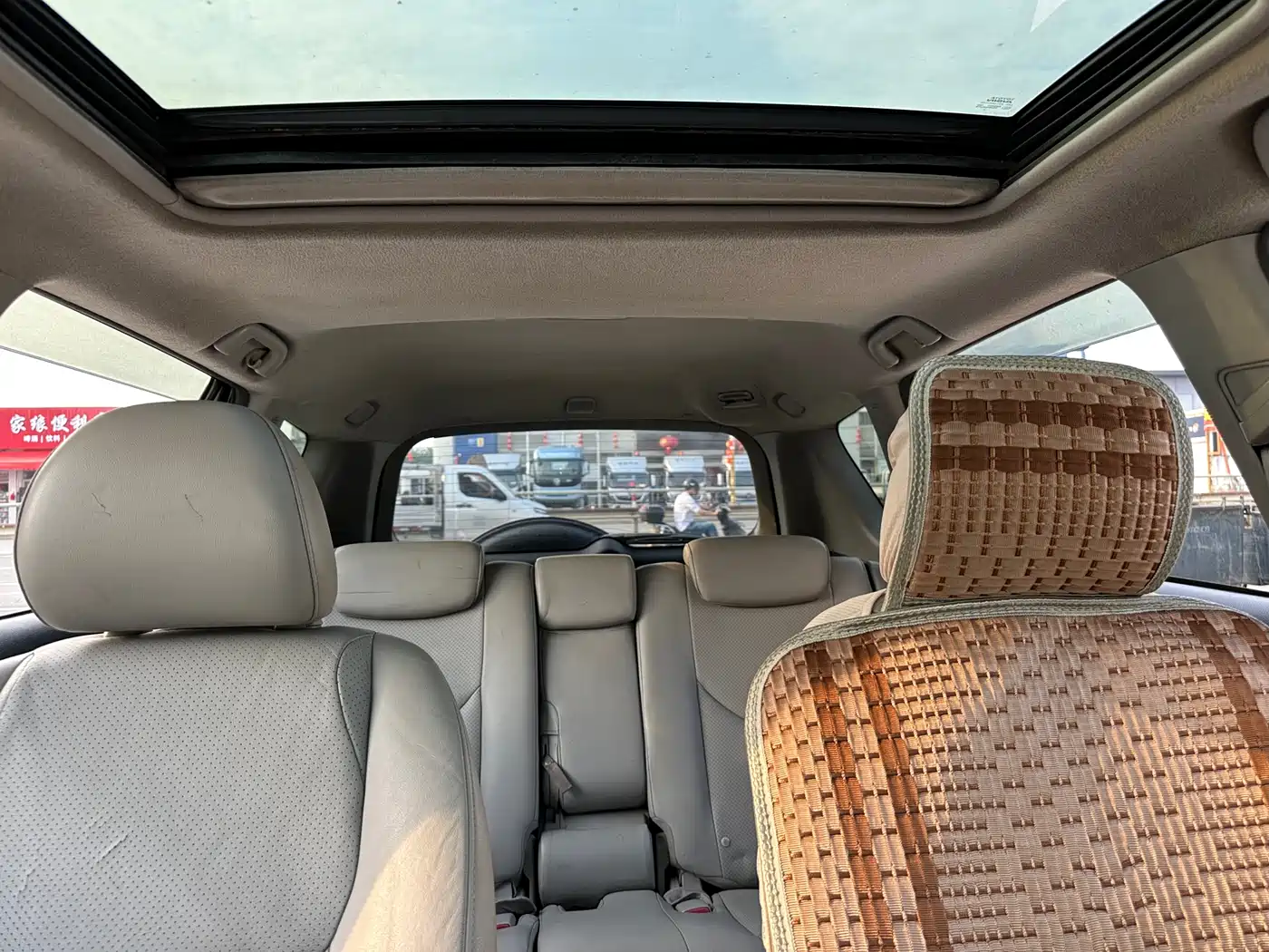 Toyota RAV4 Rongfang 2009 2.4L Automatic Luxury Navigation Edition фото 14