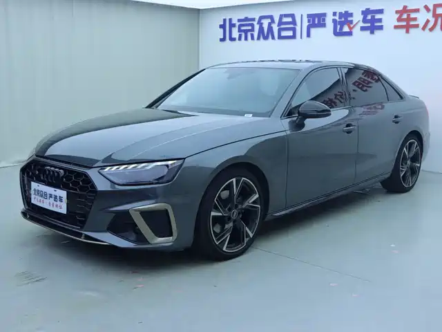Audi A4L 2025