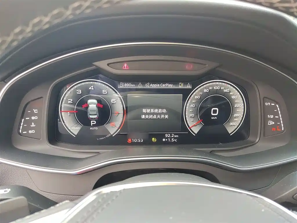 Audi A6L 2023 Facelift 45 TFSI quattro Premium Dynamic фото 4