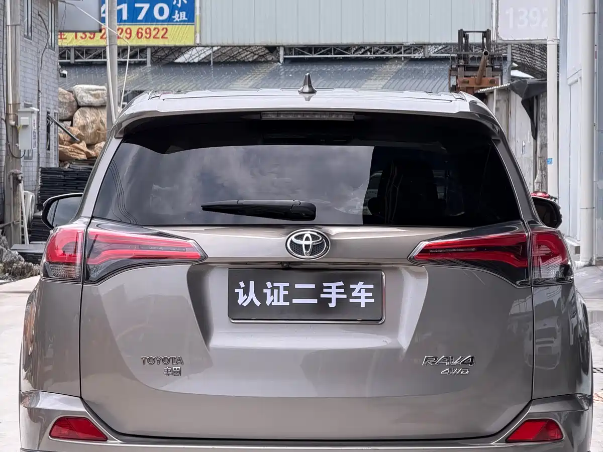 Toyota RAV4 Rongfang 2018 2.5L Automatic 4WD Elite i Edition фото 5