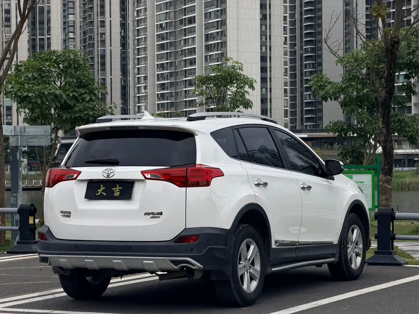 Toyota RAV4 Rongfang 2013 2.0L CVT 4WD Pioneer фото 22