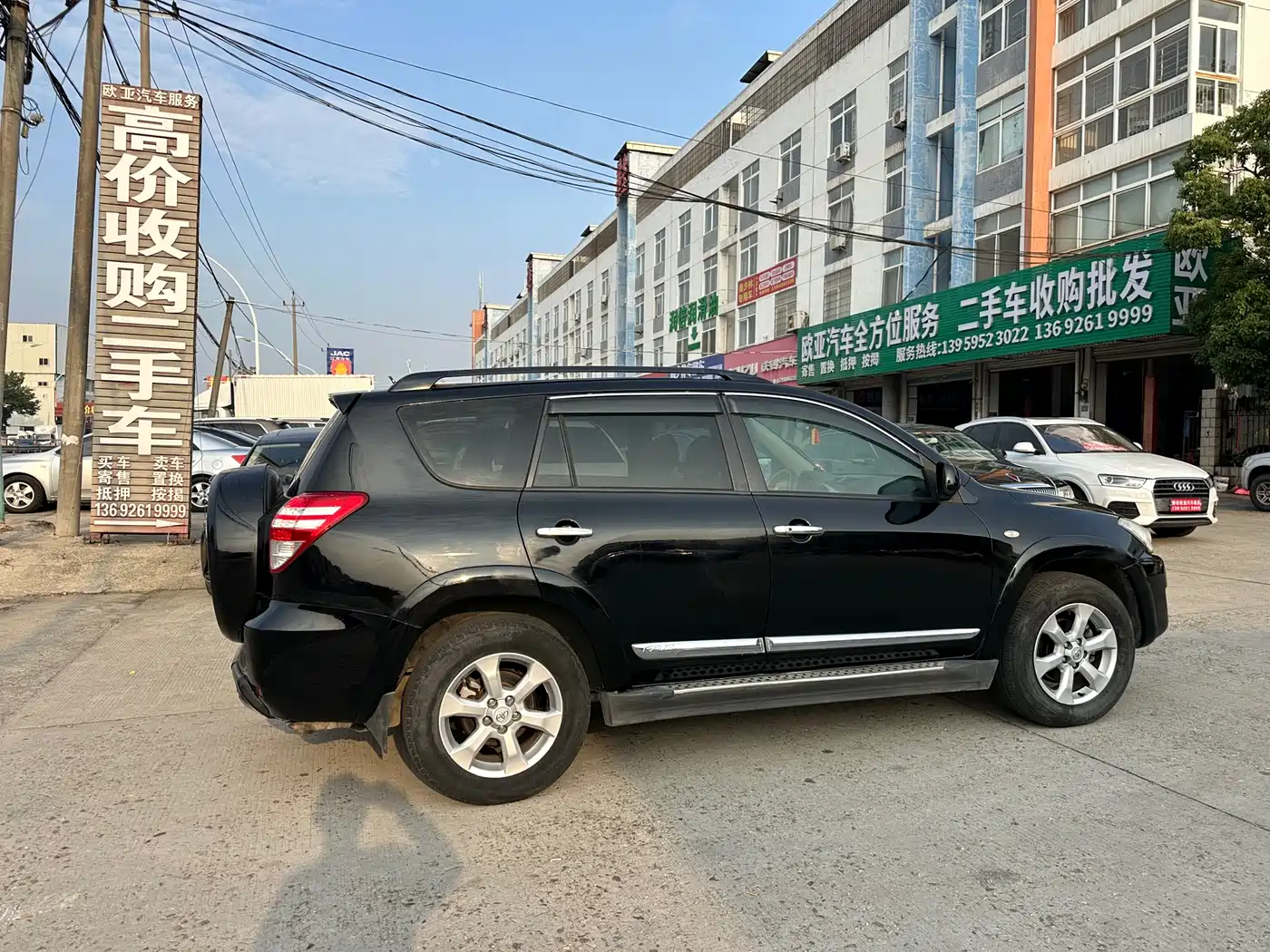 Toyota RAV4 Rongfang 2009 2.4L Automatic Luxury Navigation Edition фото 5