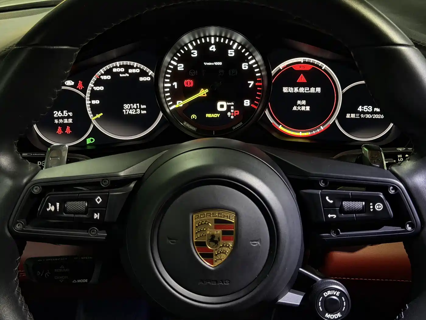 Porsche Panamera New Energy 2022 2022 Panamera 4 E-Hybrid Platinum Edition 2.9T