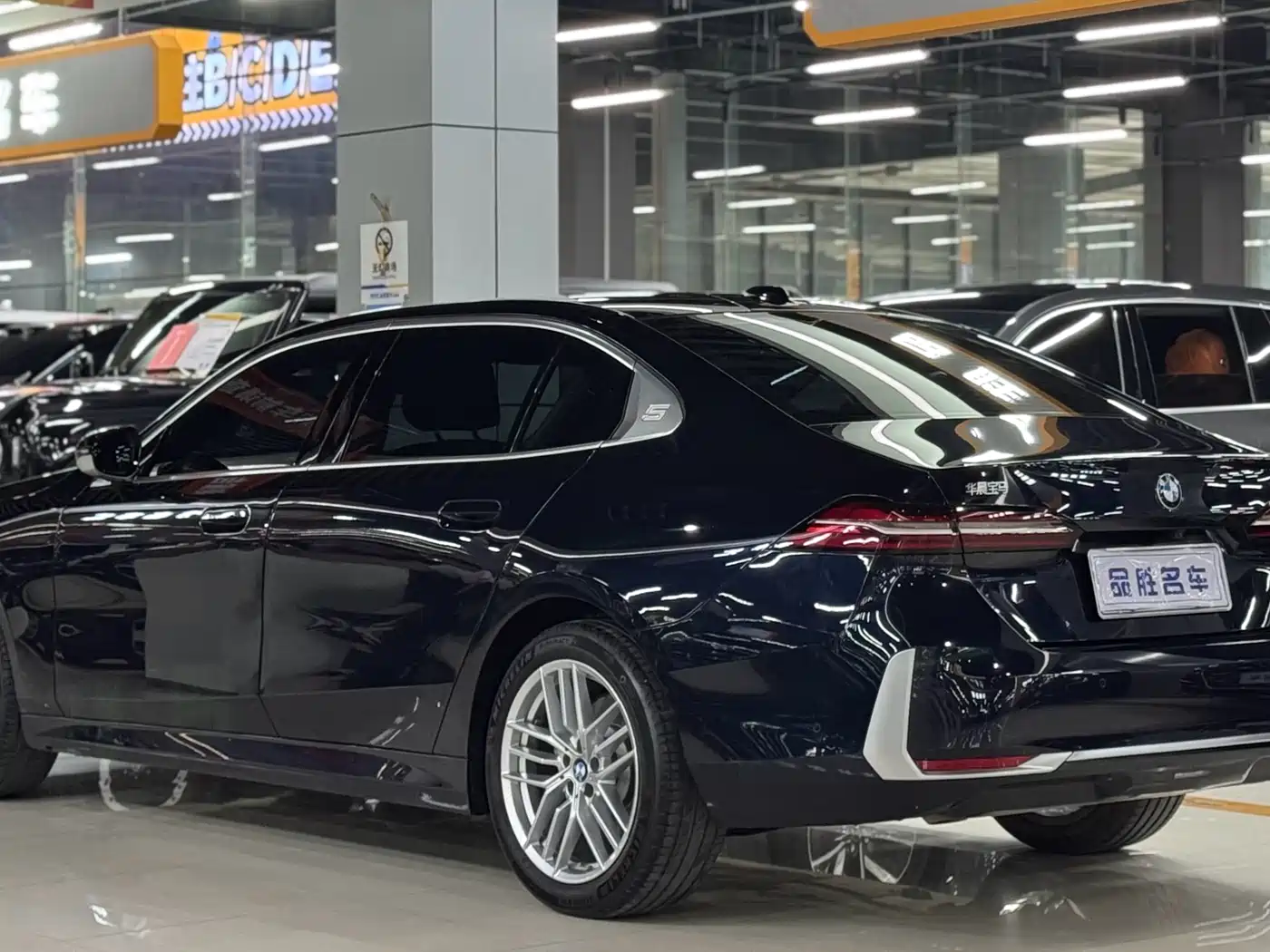 BMW 5-SERIES