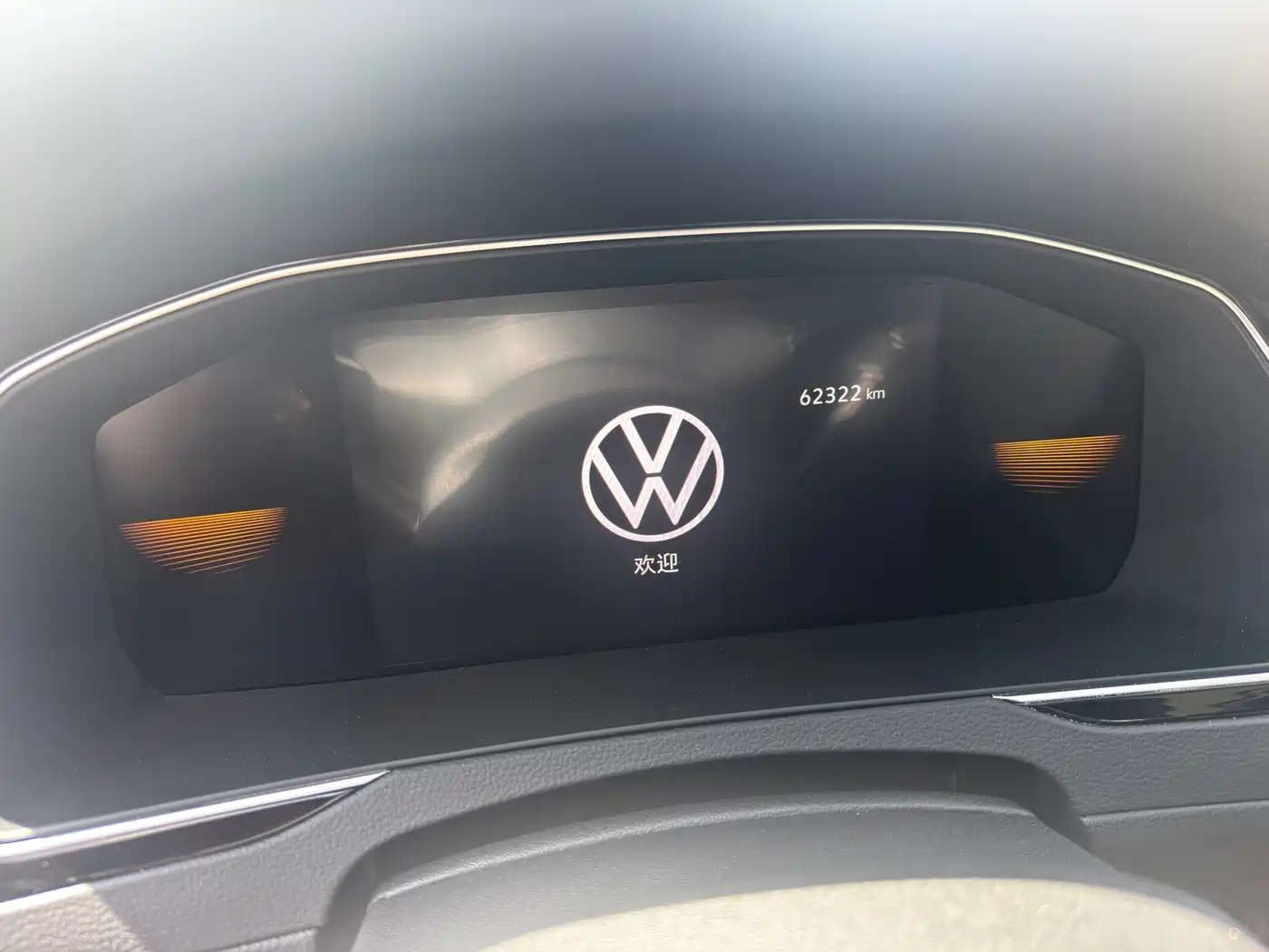 Volkswagen Magotan 2023 Model 2 Million Units Commemorative Edition 280TSI DSG Leading Version фото 7