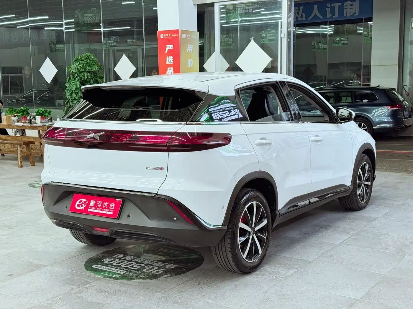 XIAOPENG G3