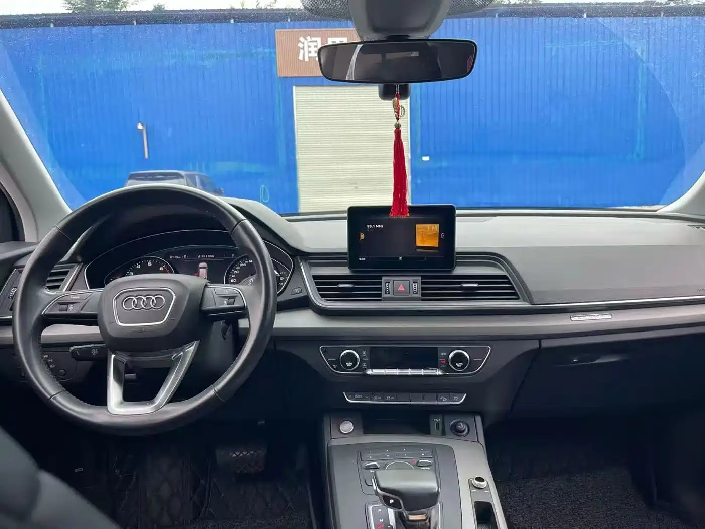 Audi Q5L 2018 40 TFSI Prestige Progressive (China V) фото 8